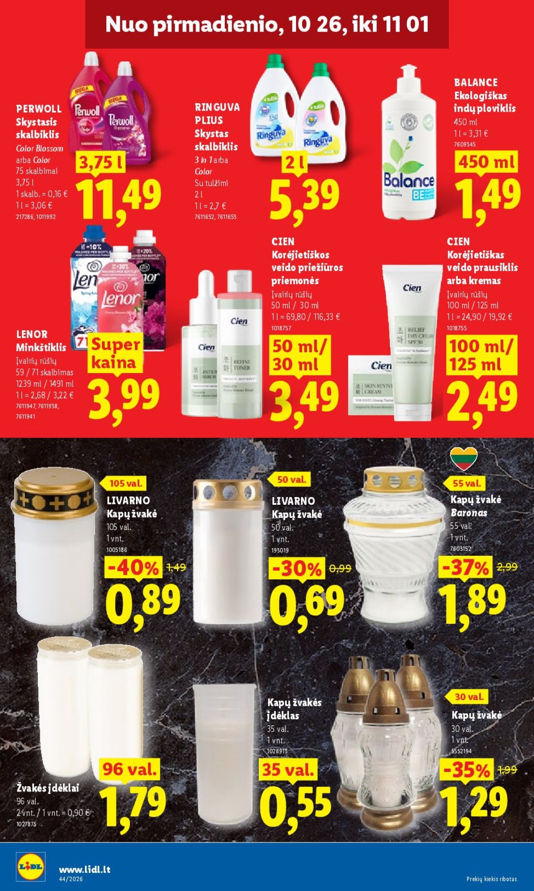 LIDL Maisto prekių pasiūlymai, 18 psl.: pirmadienio BALANCE Ekologiškas RINGUVA PERWOLL indų ploviklis PLIUS Skystasis Skystas skalbiklis Color…